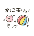 大人のシンプル★ダジャレ（個別スタンプ：3）