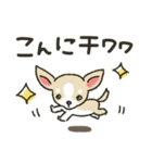 大人のシンプル★ダジャレ（個別スタンプ：4）