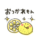大人のシンプル★ダジャレ（個別スタンプ：9）
