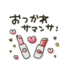 大人のシンプル★ダジャレ（個別スタンプ：10）