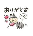 大人のシンプル★ダジャレ（個別スタンプ：13）