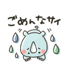 大人のシンプル★ダジャレ（個別スタンプ：15）