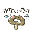 大人のシンプル★ダジャレ（個別スタンプ：17）