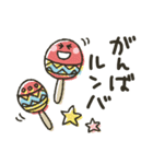 大人のシンプル★ダジャレ（個別スタンプ：18）