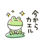 大人のシンプル★ダジャレ（個別スタンプ：20）