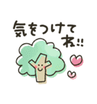 大人のシンプル★ダジャレ（個別スタンプ：21）
