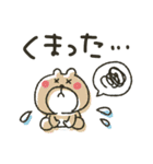 大人のシンプル★ダジャレ（個別スタンプ：22）