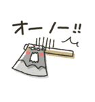 大人のシンプル★ダジャレ（個別スタンプ：23）