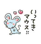 大人のシンプル★ダジャレ（個別スタンプ：25）