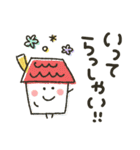 大人のシンプル★ダジャレ（個別スタンプ：26）