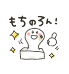 大人のシンプル★ダジャレ（個別スタンプ：27）