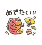 大人のシンプル★ダジャレ（個別スタンプ：31）