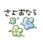 大人のシンプル★ダジャレ（個別スタンプ：32）