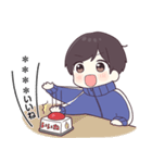 ジャージ君10.5（カスタム）（個別スタンプ：2）
