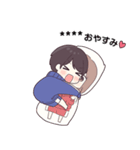 ジャージ君10.5（カスタム）（個別スタンプ：6）