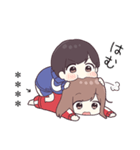 ジャージ君10.5（カスタム）（個別スタンプ：18）
