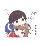 ジャージ君10.5（カスタム）（個別スタンプ：20）