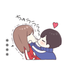 ジャージ君10.5（カスタム）（個別スタンプ：23）