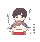 ジャージ君10.5（カスタム）（個別スタンプ：25）