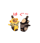 火曜ドラマ「カネ恋」第2弾 猿彦＆猿之助（個別スタンプ：19）