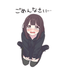くるみちゃん。【BIG】（個別スタンプ：6）
