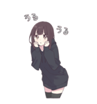 くるみちゃん。【BIG】（個別スタンプ：9）