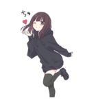くるみちゃん。【BIG】（個別スタンプ：11）