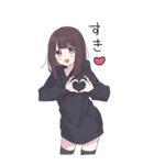 くるみちゃん。【BIG】（個別スタンプ：12）
