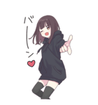 くるみちゃん。【BIG】（個別スタンプ：13）