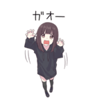 くるみちゃん。【BIG】（個別スタンプ：17）