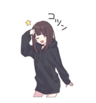 くるみちゃん。【BIG】（個別スタンプ：19）