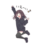くるみちゃん。【BIG】（個別スタンプ：20）