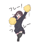 くるみちゃん。【BIG】（個別スタンプ：21）