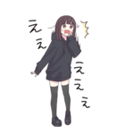 くるみちゃん。【BIG】（個別スタンプ：23）
