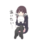 くるみちゃん。【BIG】（個別スタンプ：24）
