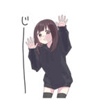 くるみちゃん。【BIG】（個別スタンプ：28）