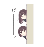 くるみちゃん。【BIG】（個別スタンプ：29）