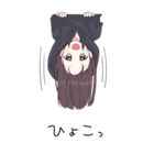 くるみちゃん。【BIG】（個別スタンプ：30）