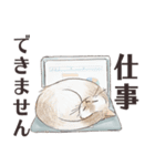 猫のせいにしたいときに使うスタンプ（個別スタンプ：4）