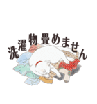 猫のせいにしたいときに使うスタンプ（個別スタンプ：7）