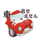猫のせいにしたいときに使うスタンプ（個別スタンプ：9）
