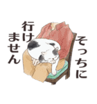 猫のせいにしたいときに使うスタンプ（個別スタンプ：14）