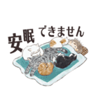 猫のせいにしたいときに使うスタンプ（個別スタンプ：16）