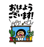 BIG！★トモダチトークスタンプ（個別スタンプ：1）