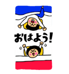 BIG！★トモダチトークスタンプ（個別スタンプ：2）