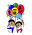 BIG！★トモダチトークスタンプ（個別スタンプ：5）