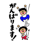 BIG！★トモダチトークスタンプ（個別スタンプ：7）