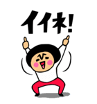 BIG！★トモダチトークスタンプ（個別スタンプ：8）