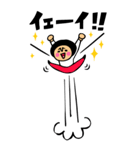 BIG！★トモダチトークスタンプ（個別スタンプ：9）