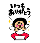 BIG！★トモダチトークスタンプ（個別スタンプ：15）